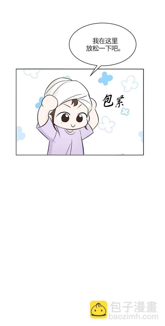 第23话38