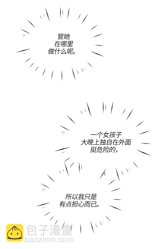 第23话60