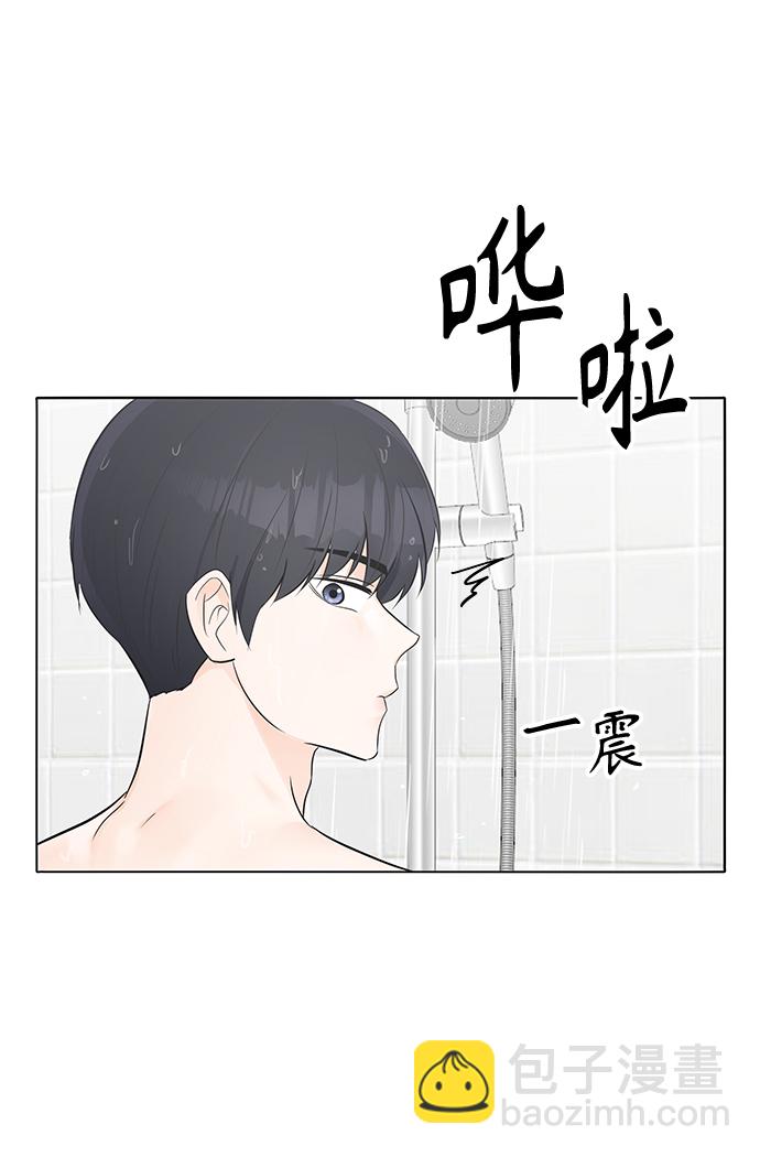 第23话61
