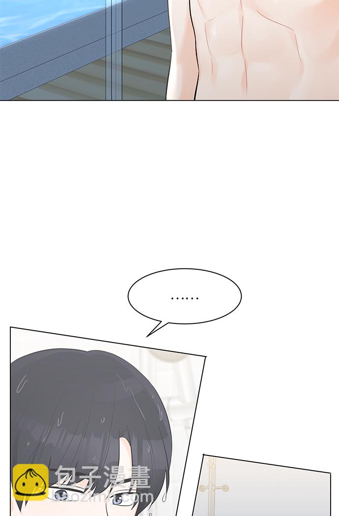 第23话63