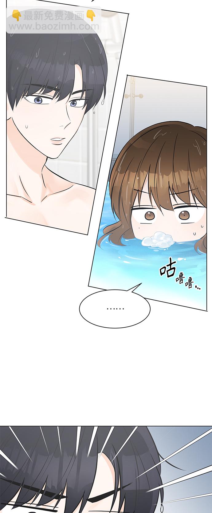 第24话17