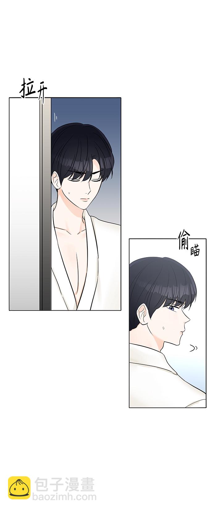 第24话24