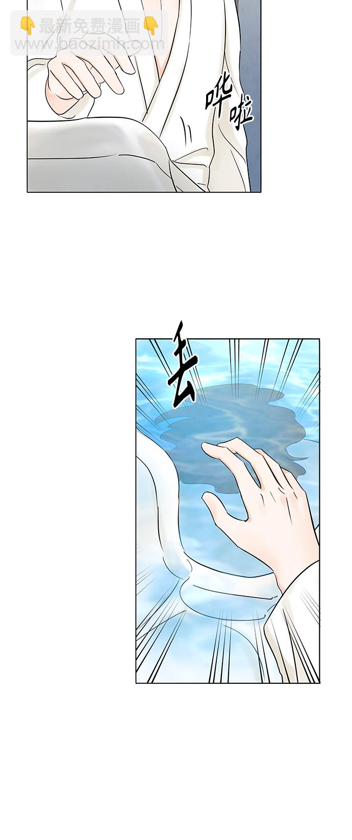 第24话27