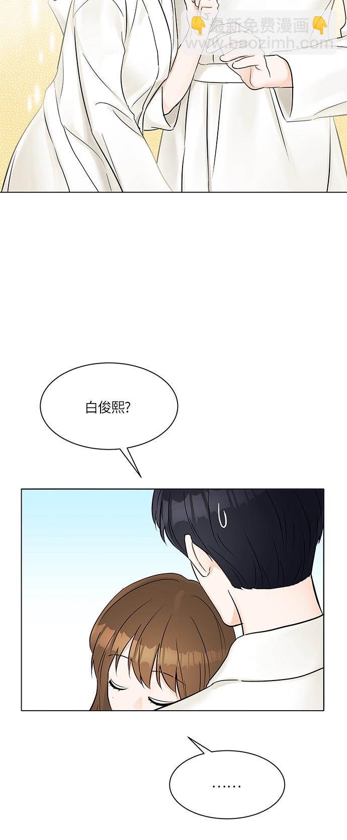 第24话34