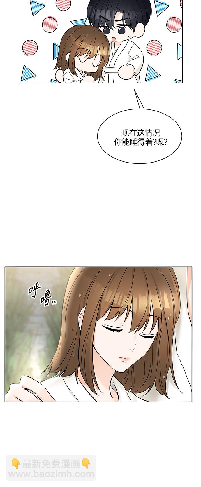 第24话36