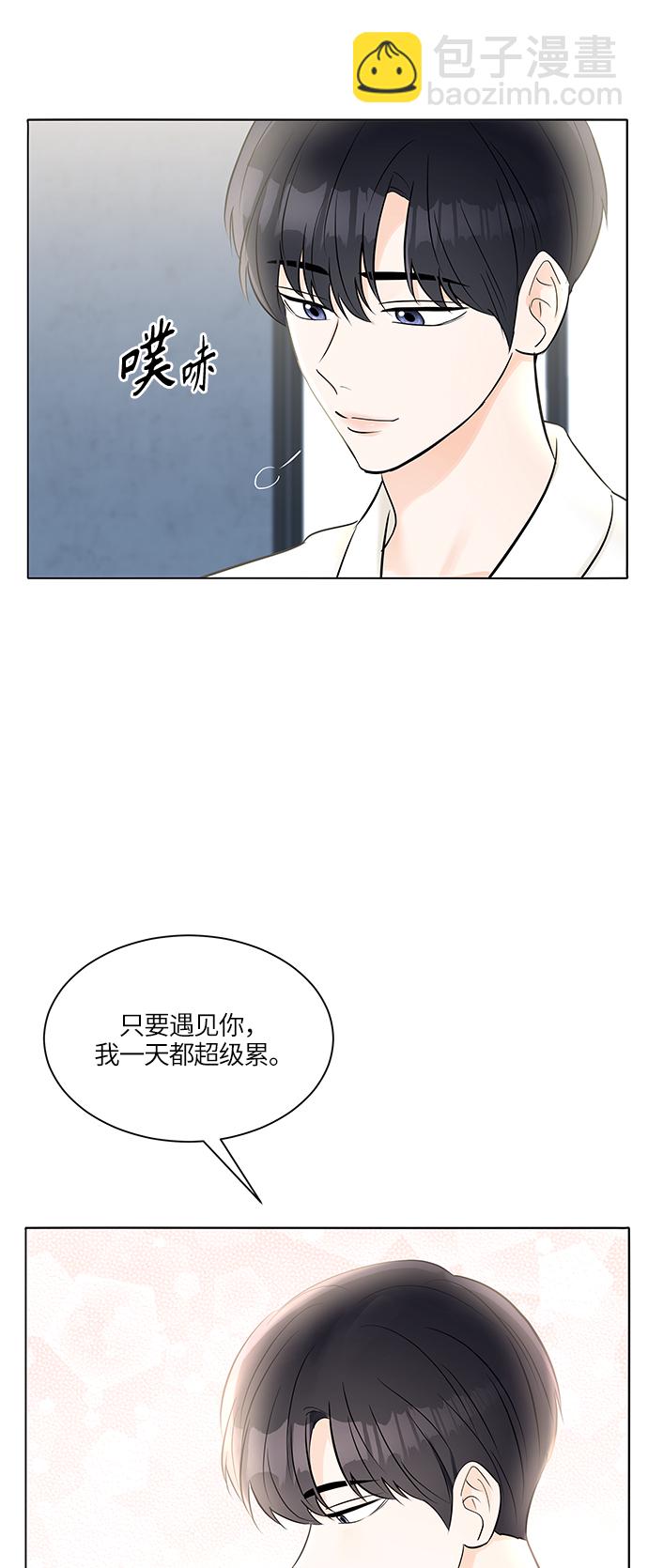 第24话37
