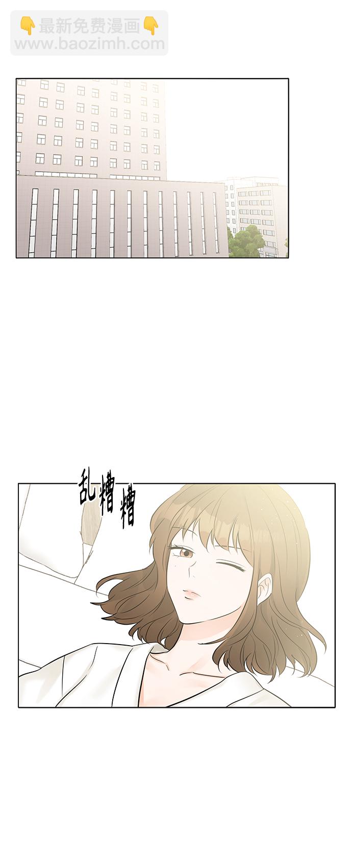 第24话39