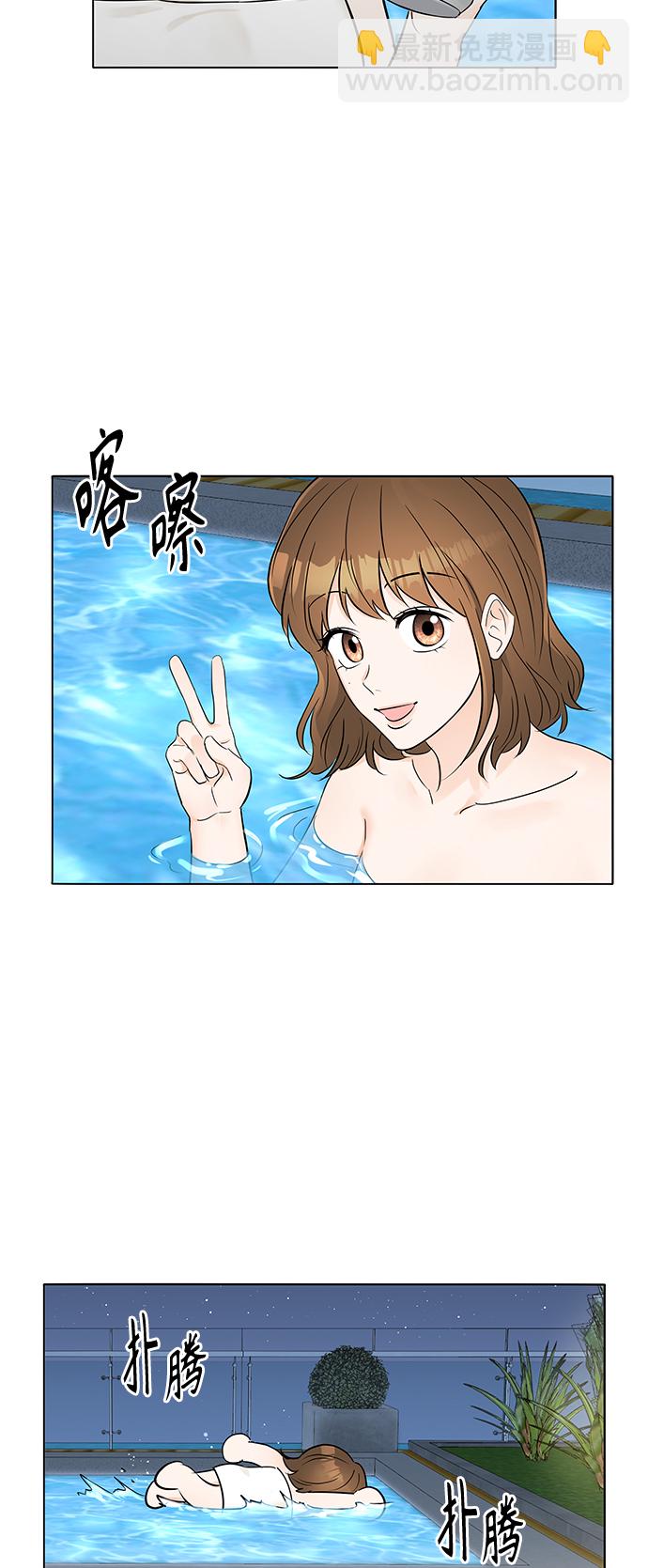 第24话4