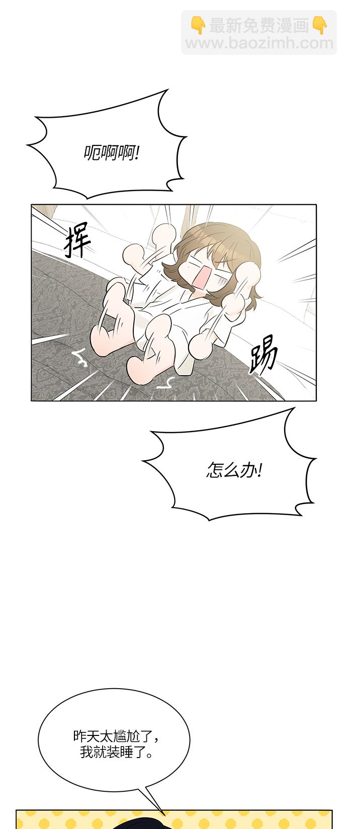 第24话40