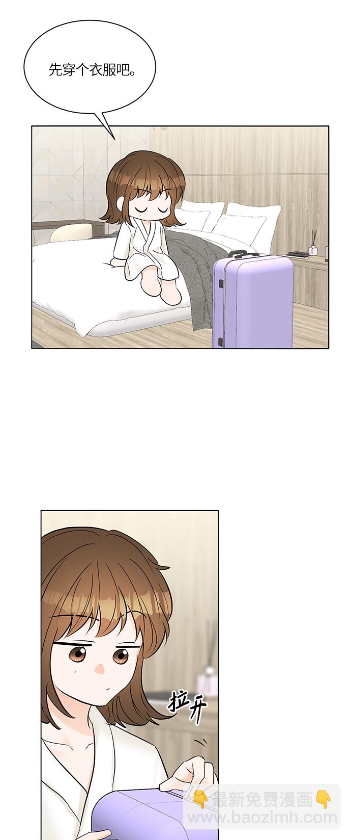 第24话44