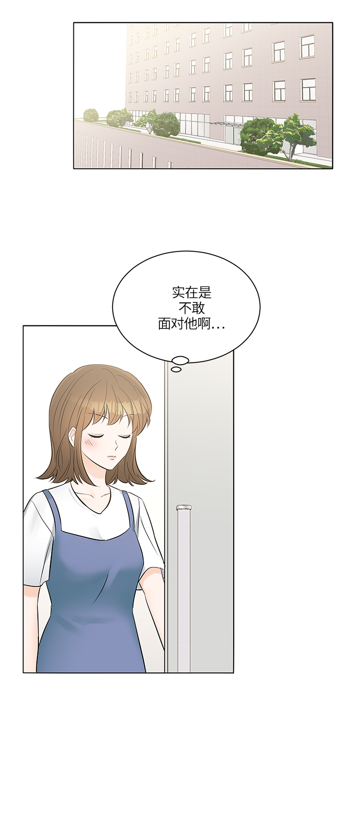 第24话47