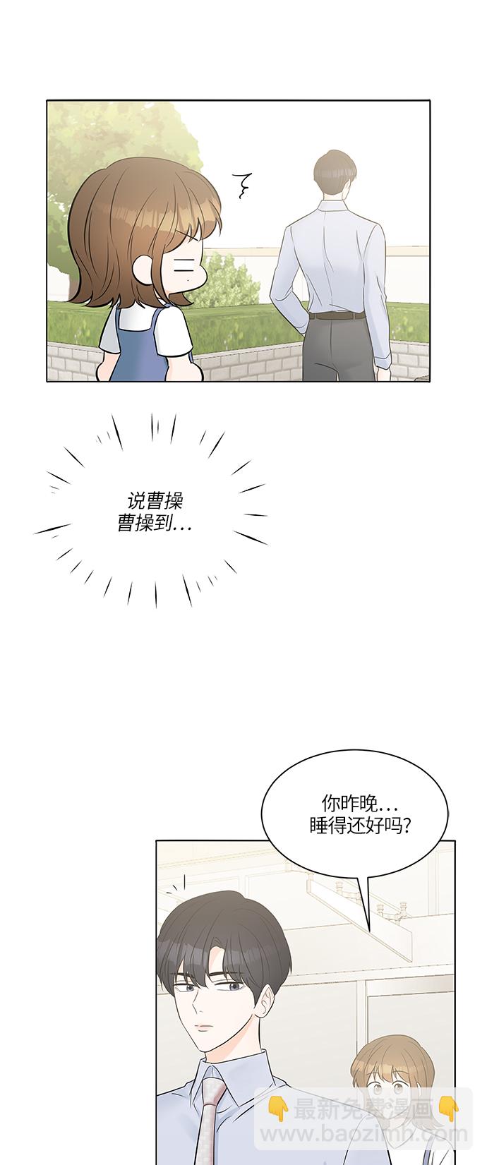 第24话48