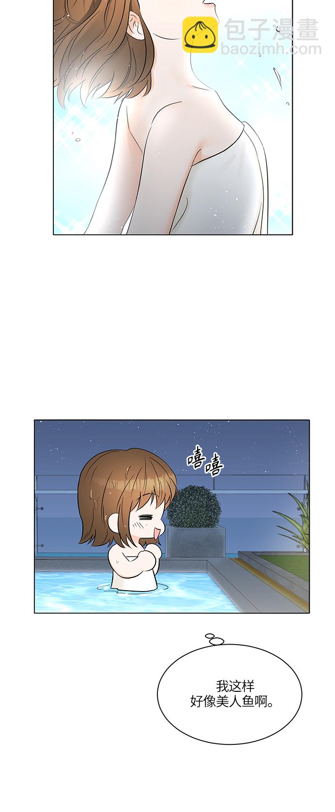 第24话6