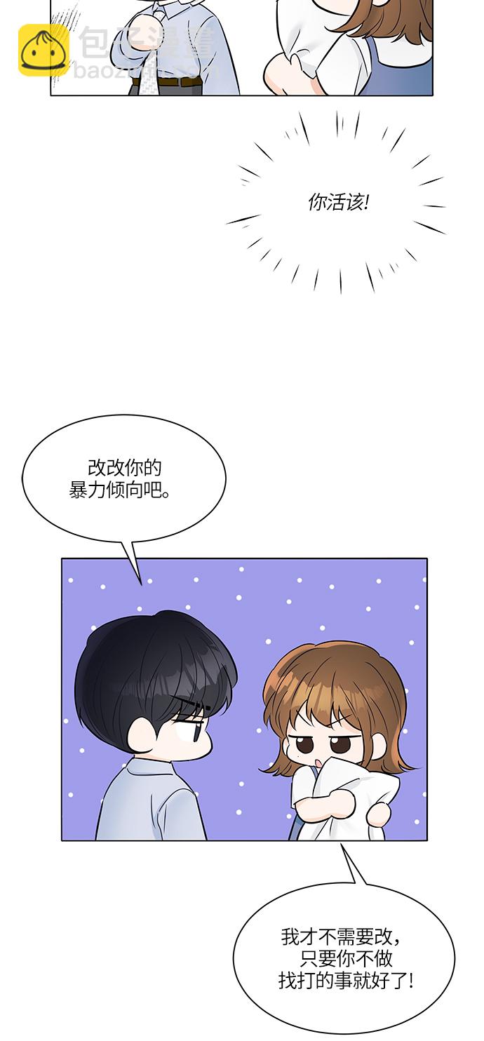 第25话59