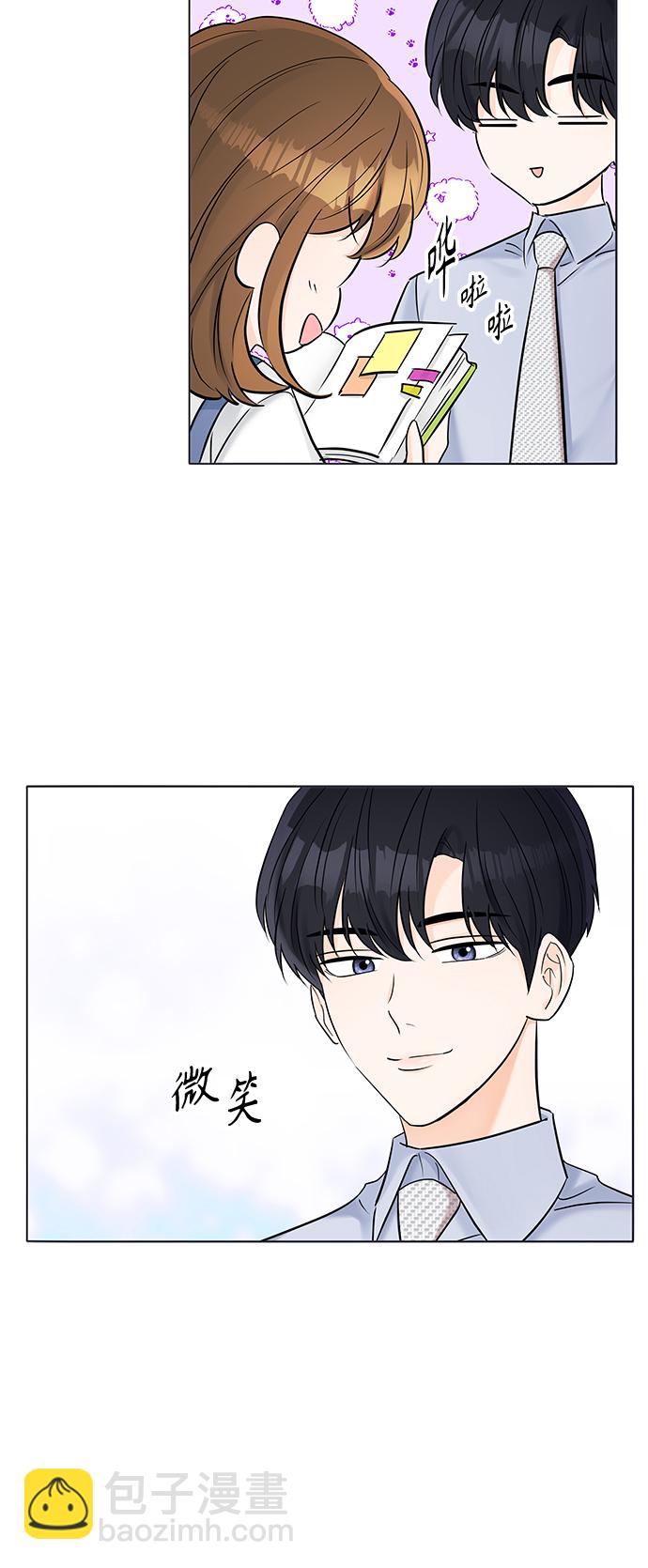 第26话15