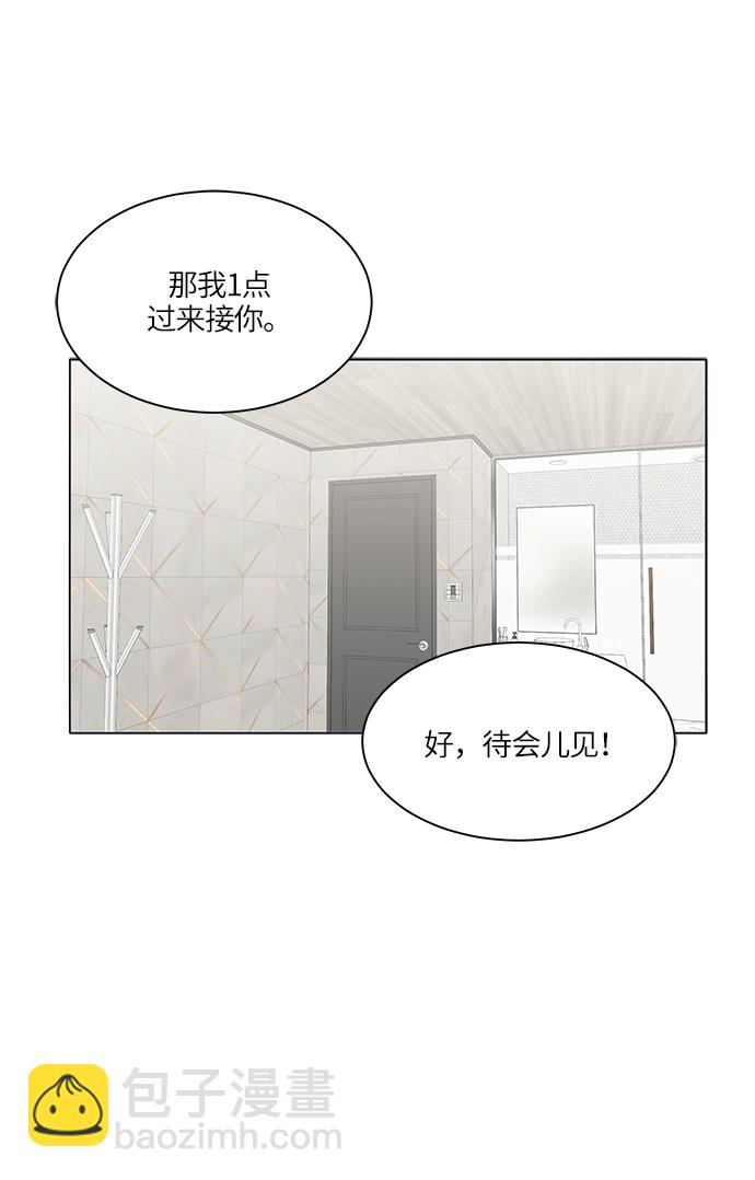 第26话16