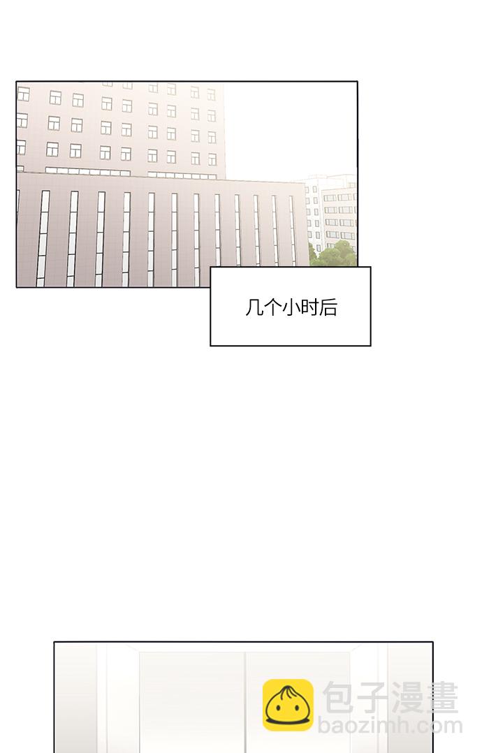 第26话18