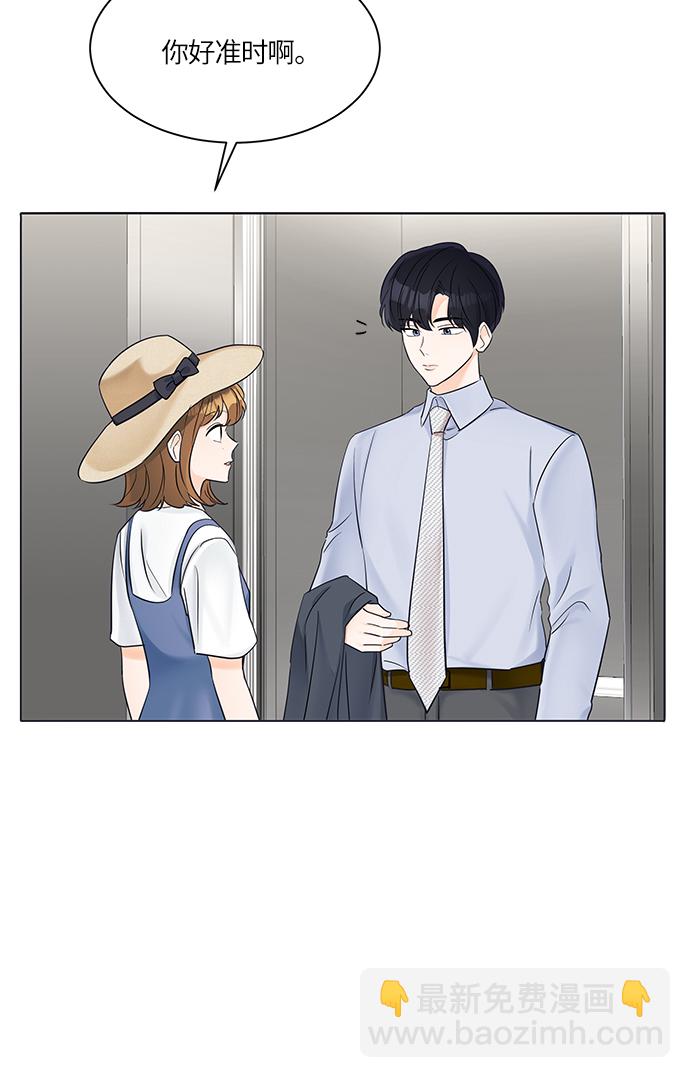 第26话22