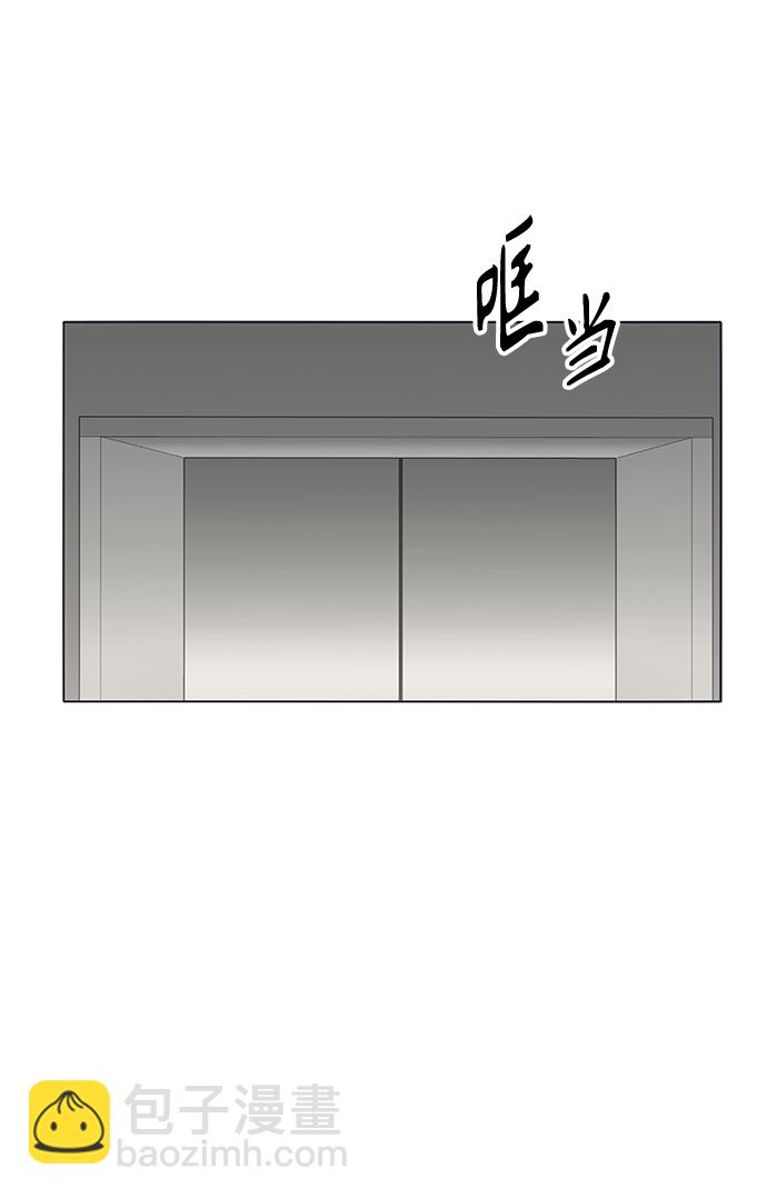 第26话23