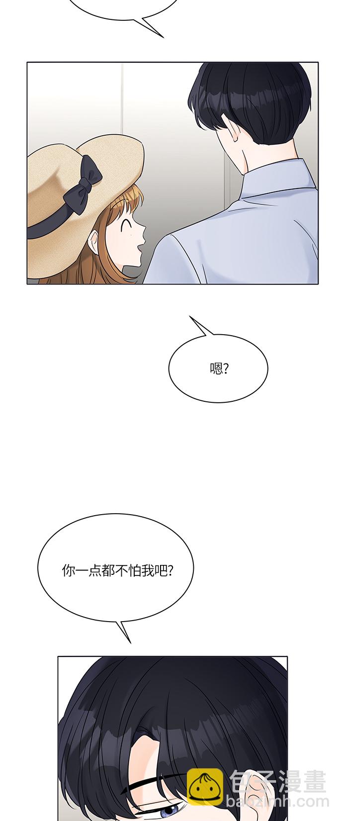 第26话26