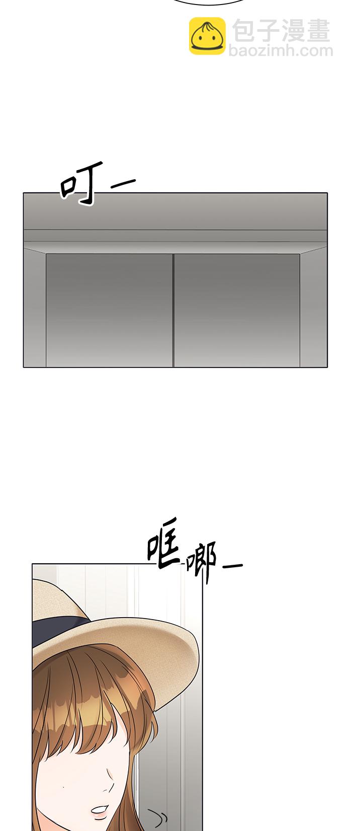 第26话28
