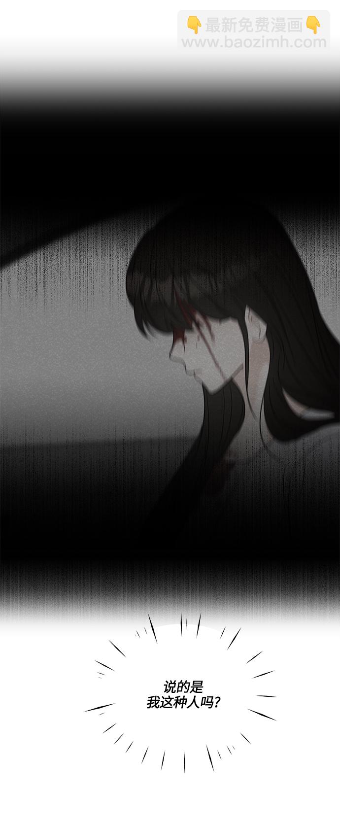 第26话32
