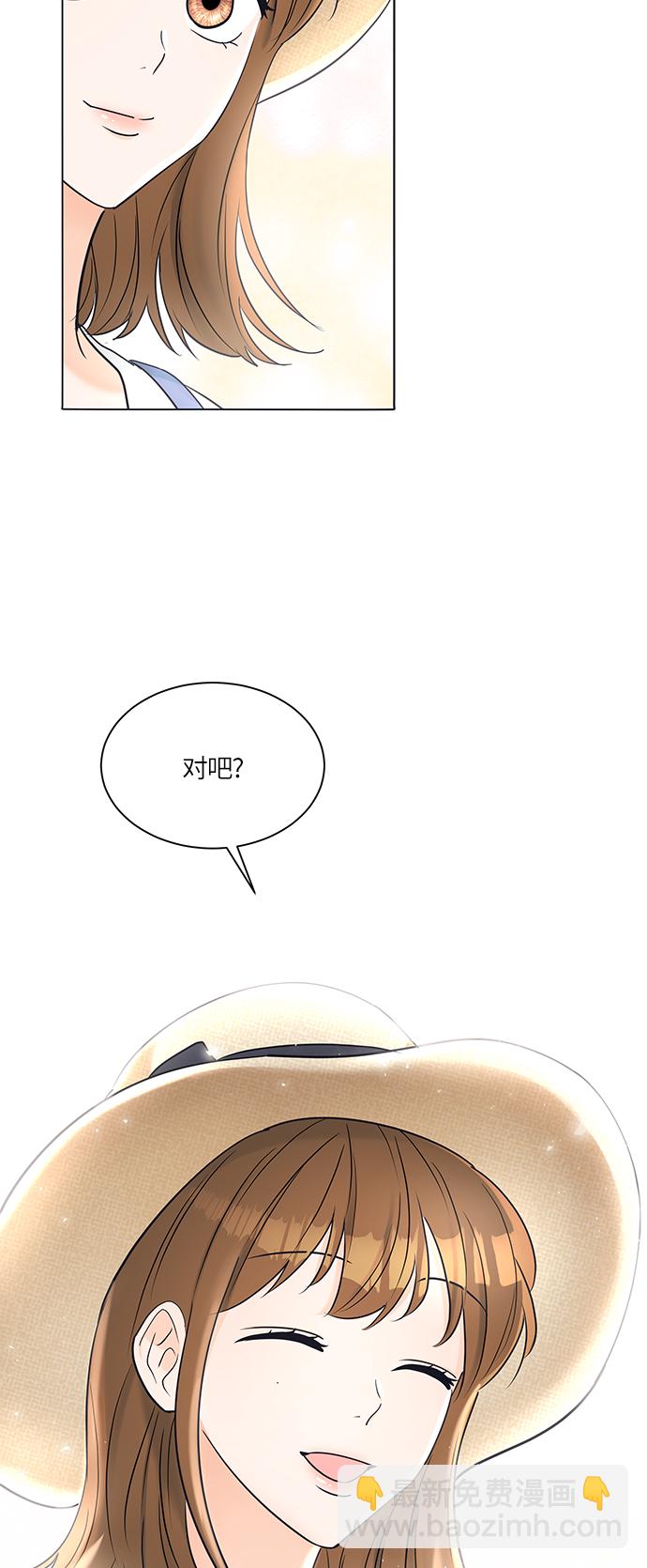 第26话34