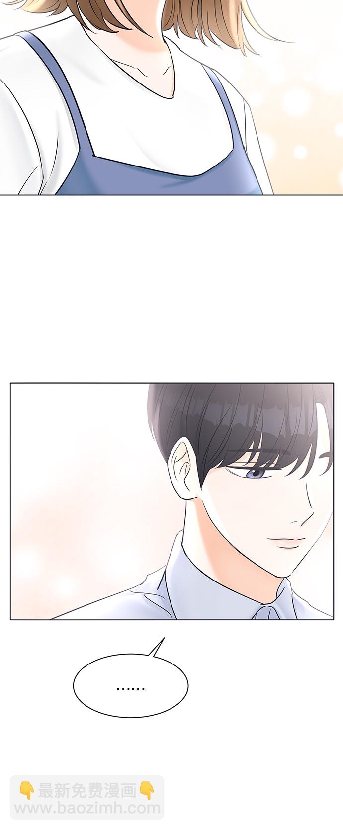 第26话35