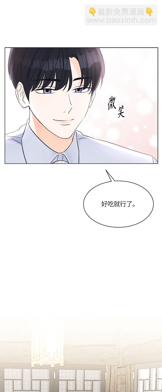 第26话40
