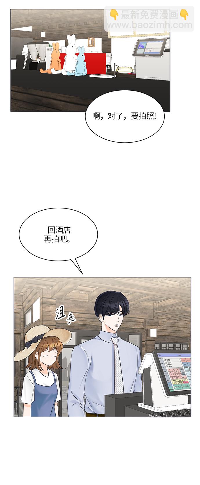 第26话42