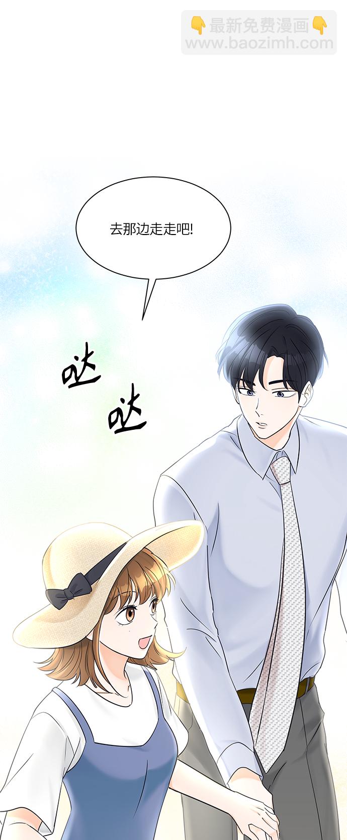 第26话46