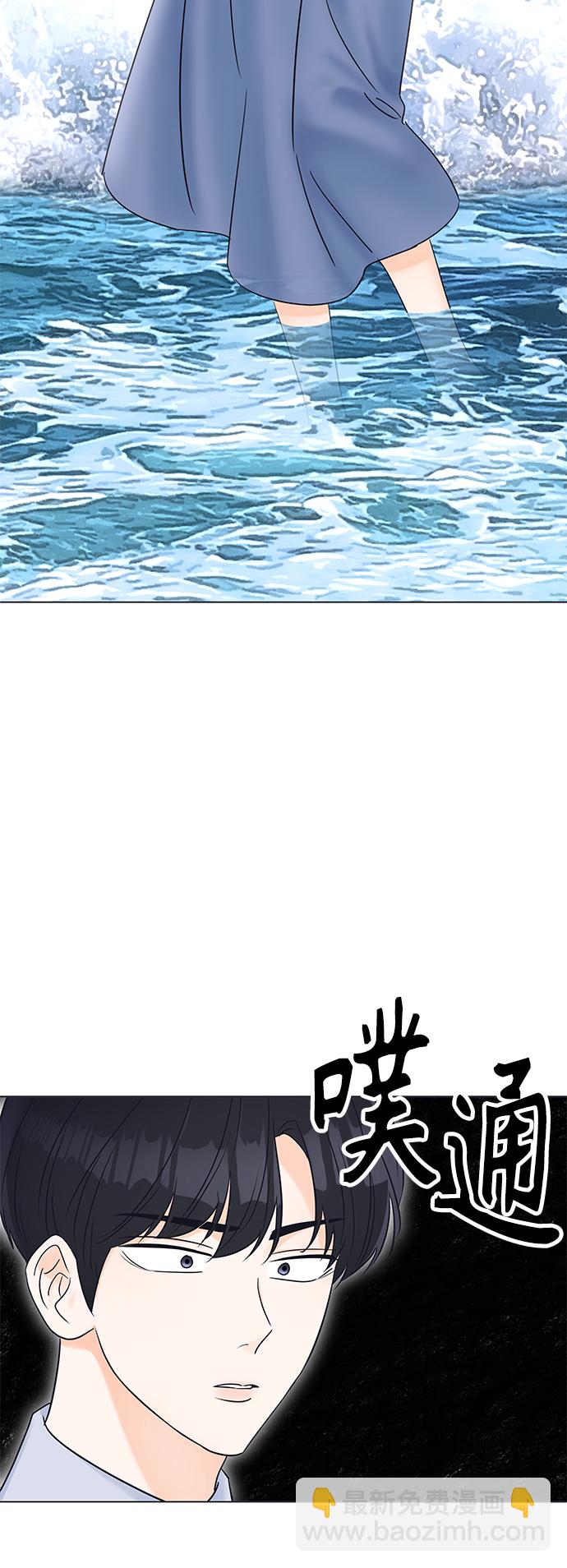 第27话12
