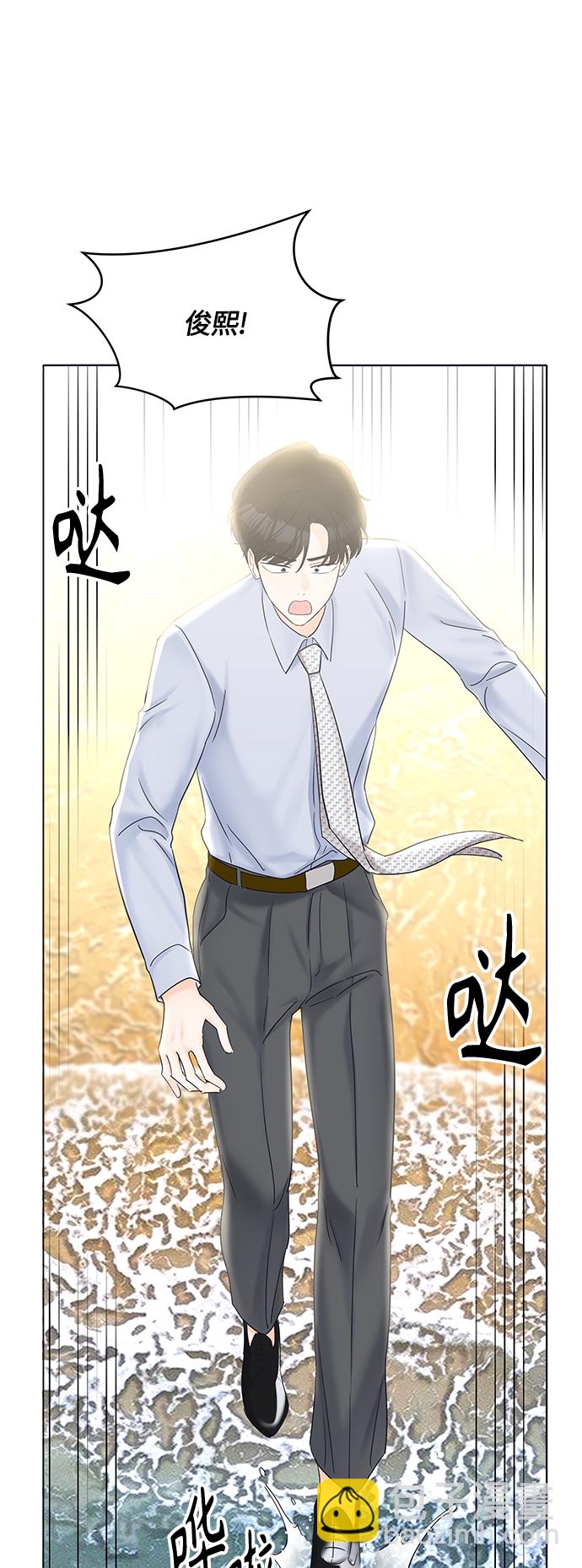 第27话15