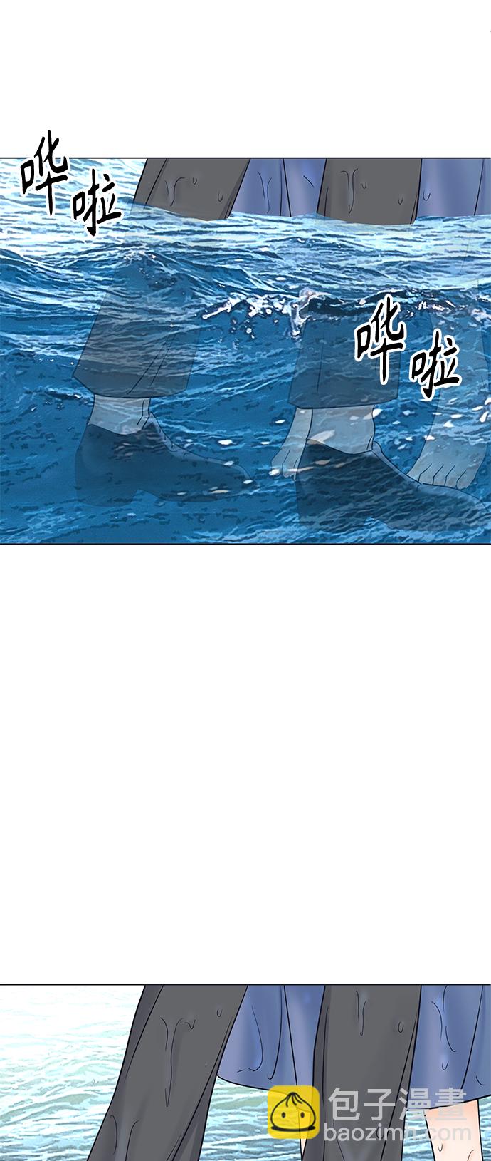 第27话21