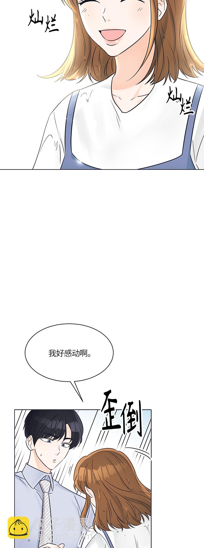 第27话30