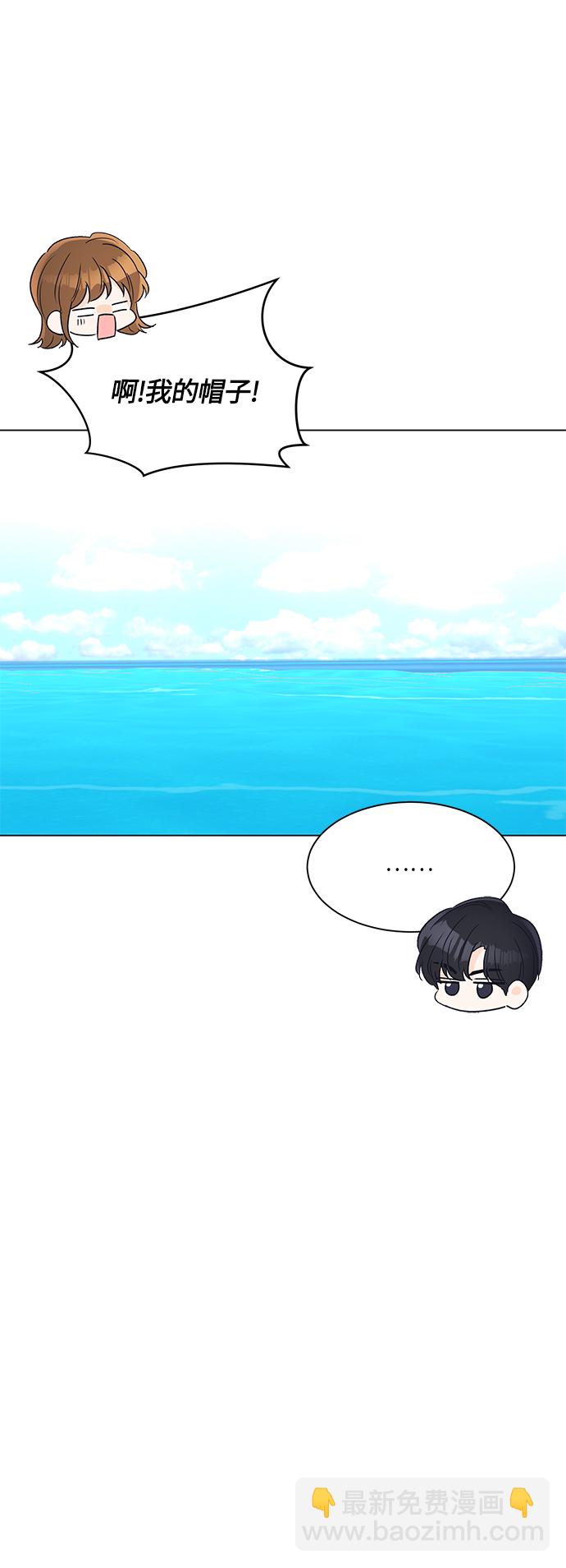 第27话42
