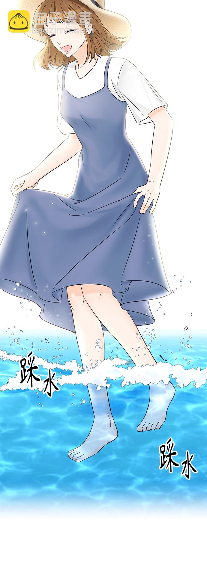 第27话6