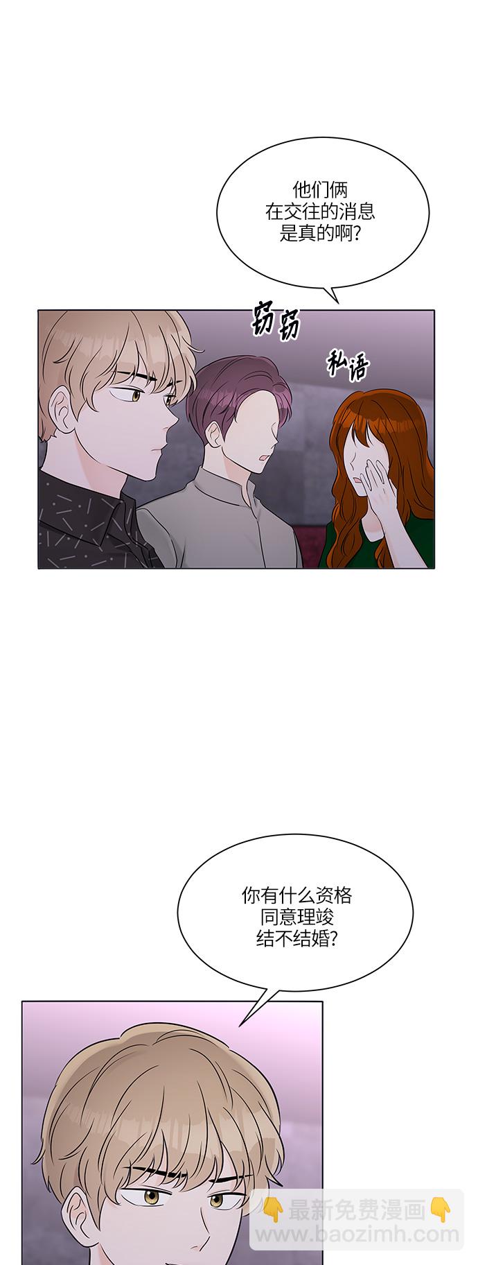 第28话1