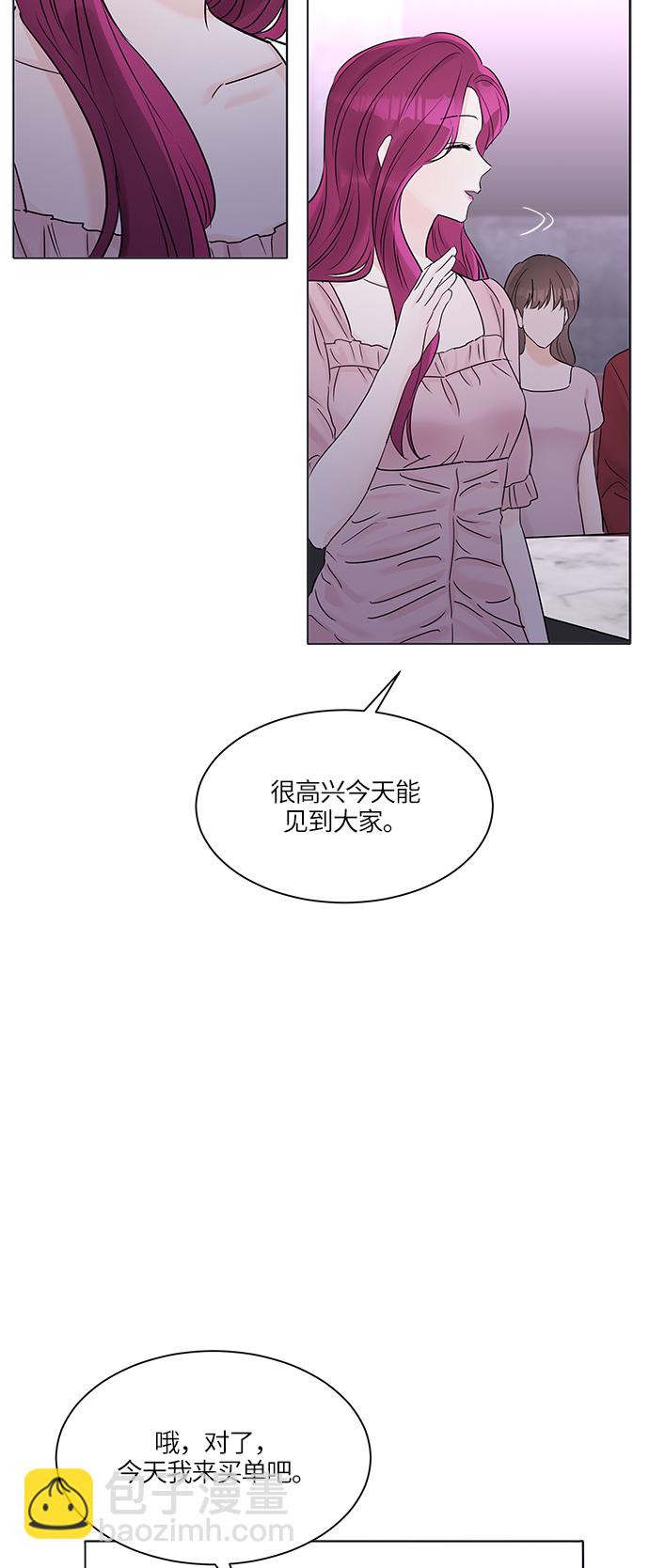 第28话10