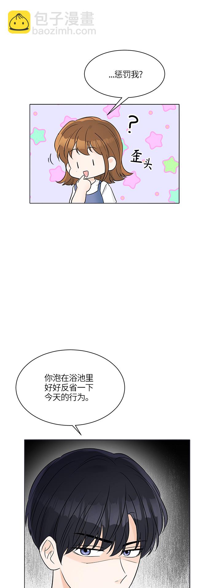 第28话18