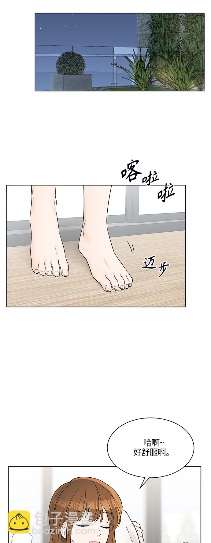 第28话24