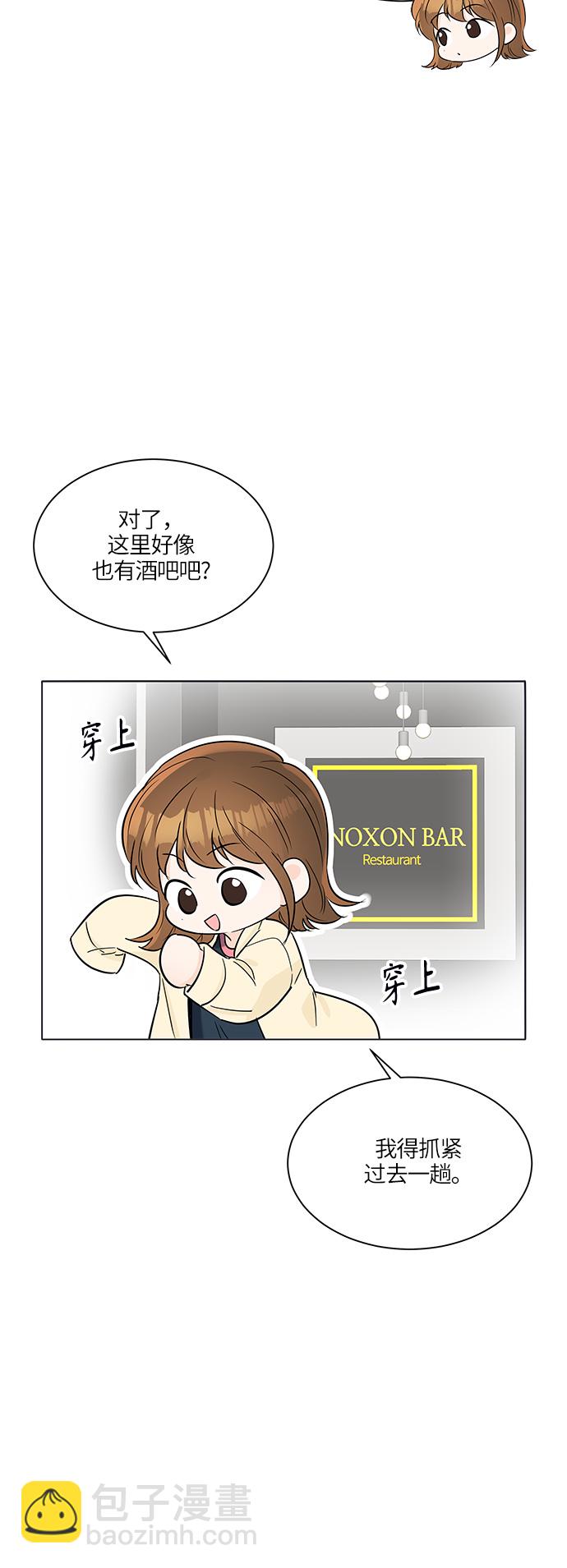 第28话31