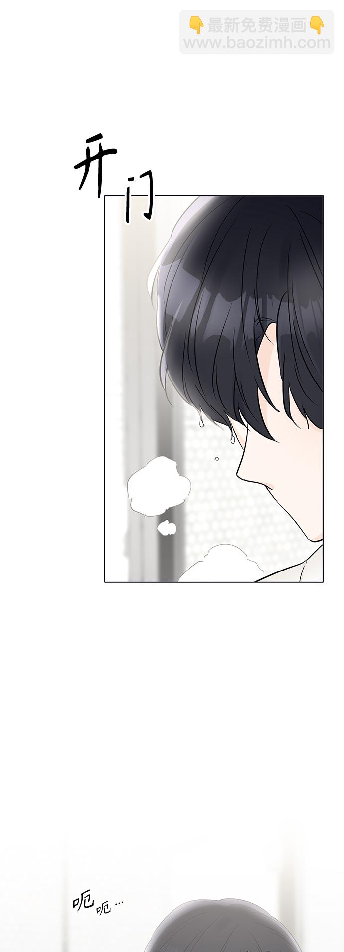 第28话38