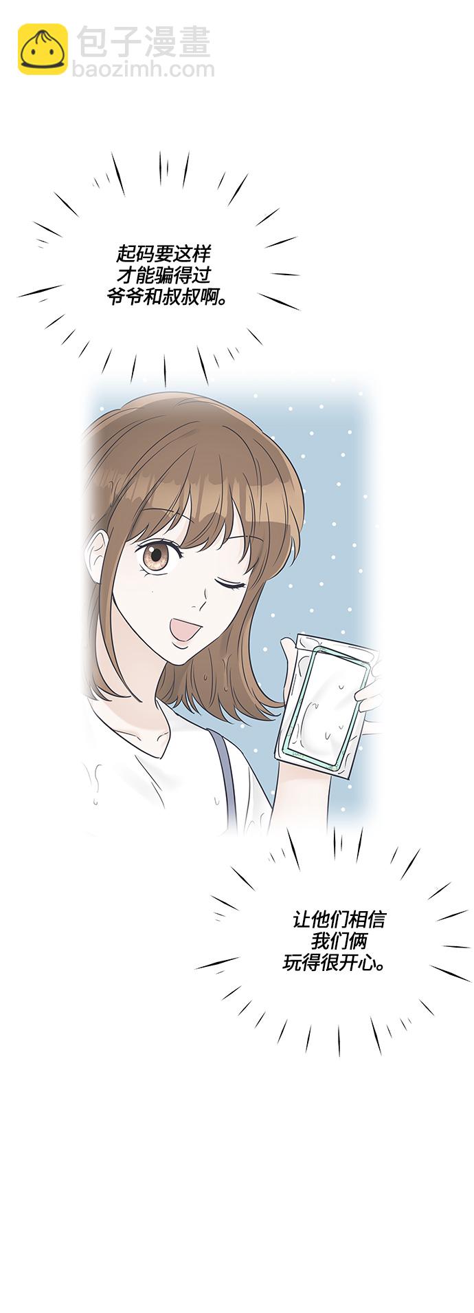第28话42