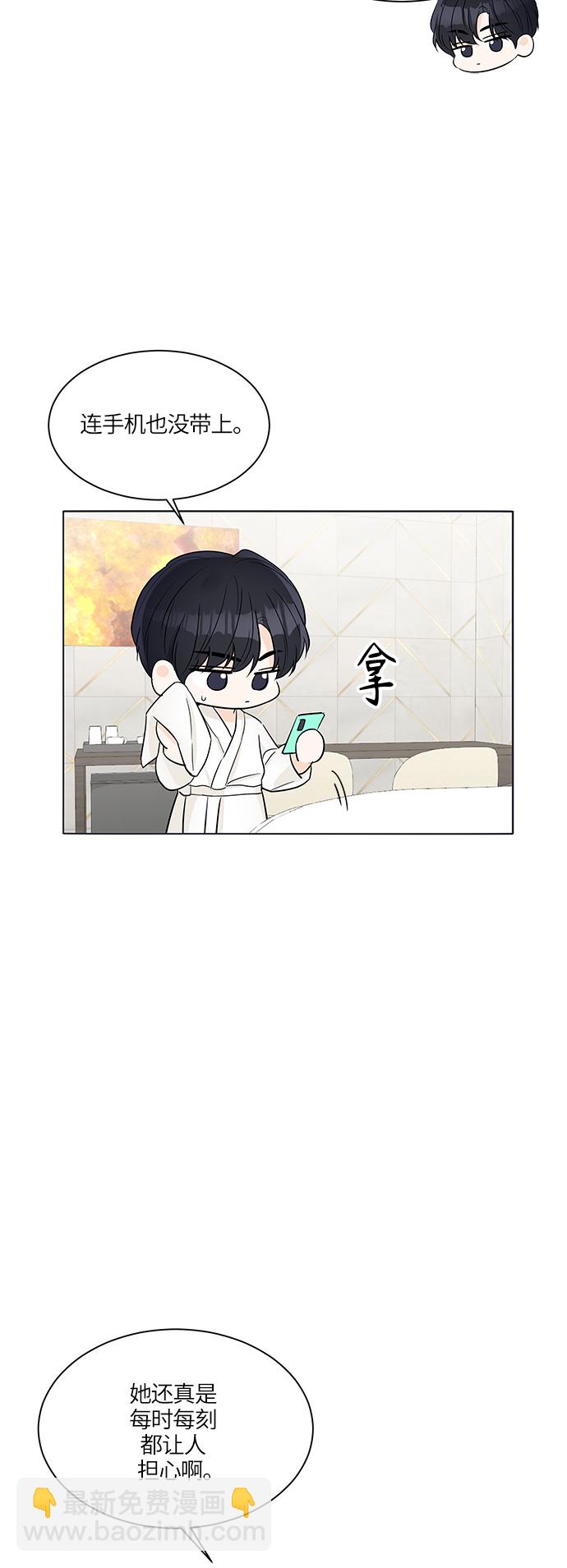第28话45