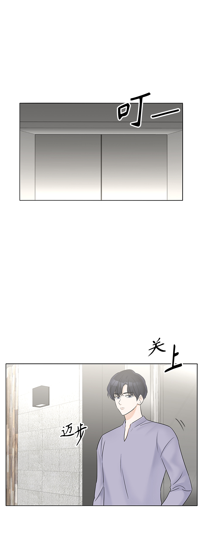 第29话0