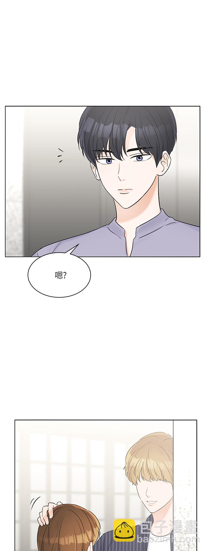 第29话2