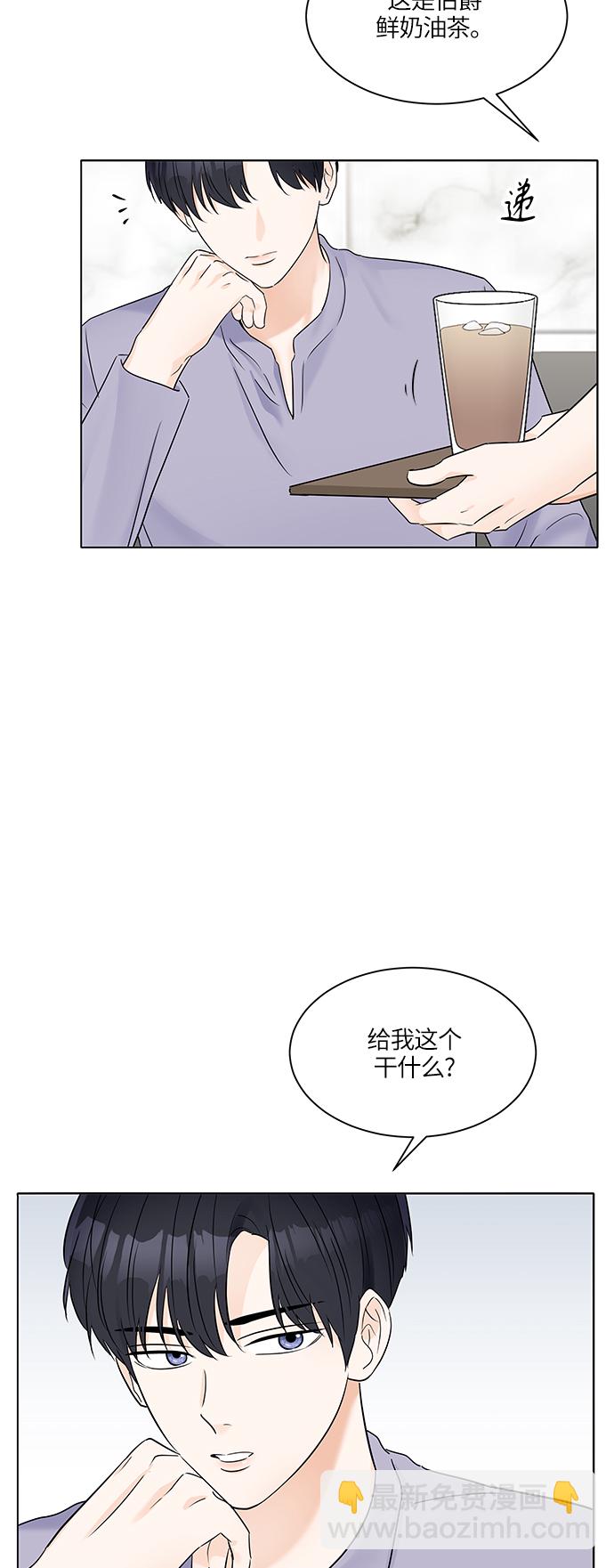 第29话30