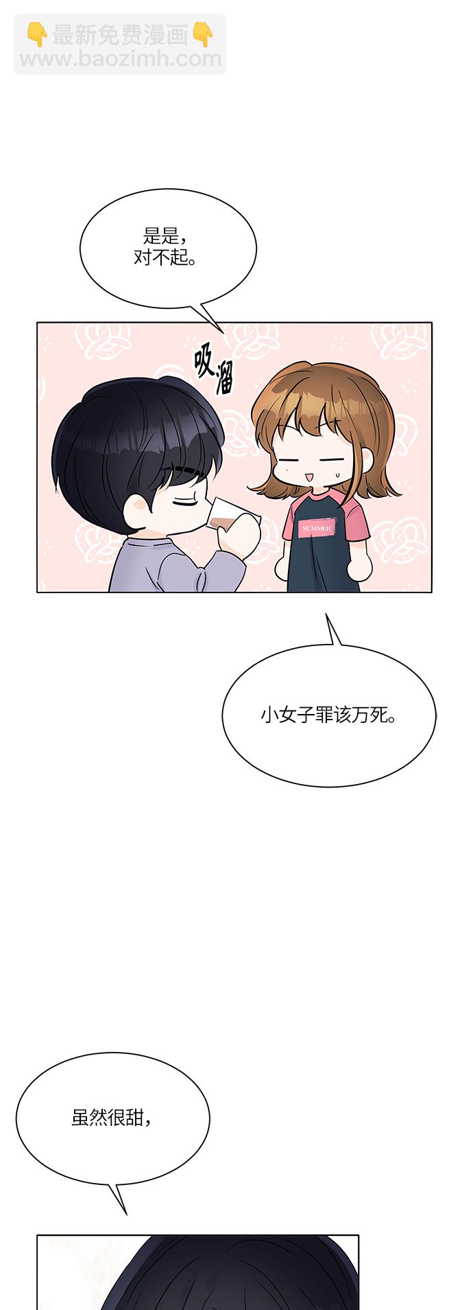 第29话36