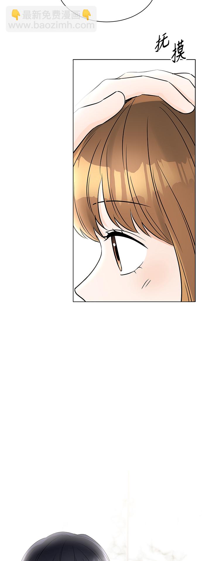 第29话44